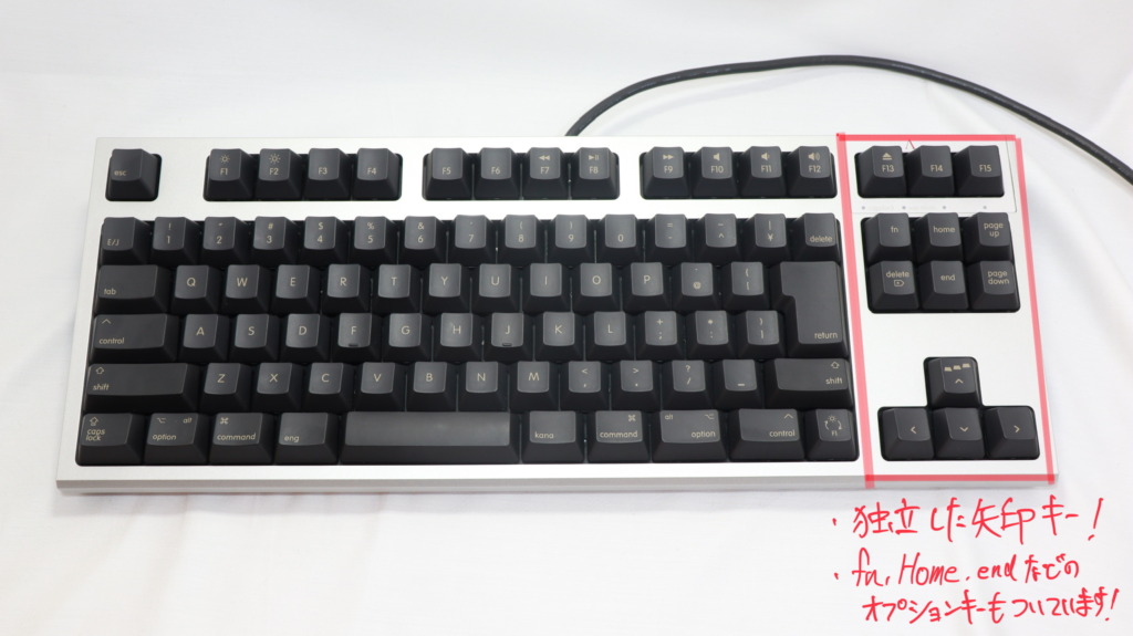 REALFORCE TKL SA for mac】実機レビュー！Mac専用配列で操作性抜群