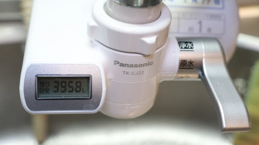 Panasonic 蛇口用浄水器 TK-CJ22 IMG_4340-1024x575.jpg.webp