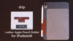 Leather-Apple-Pencil-Holder-2-