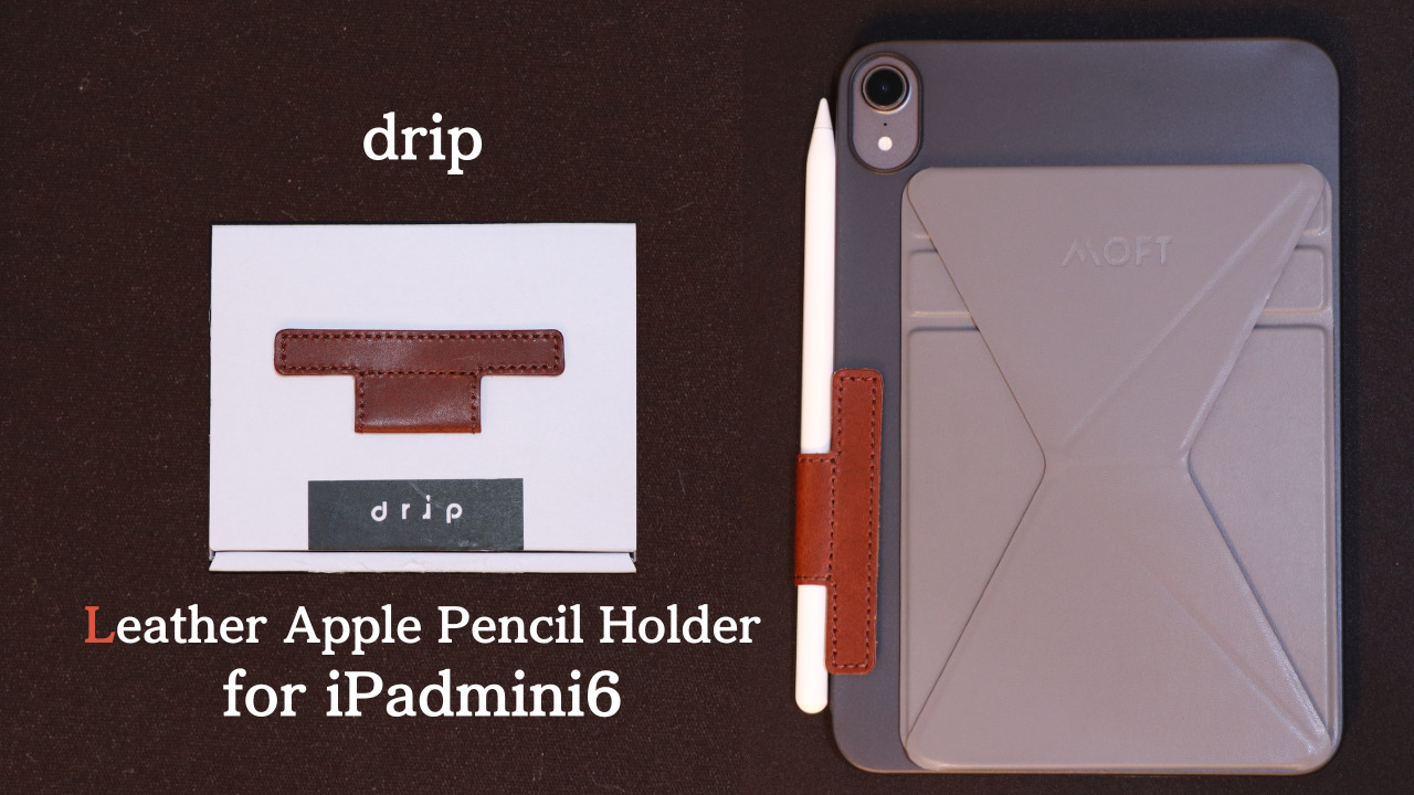 新品未使用♪drip Leather Apple Pencil Holder