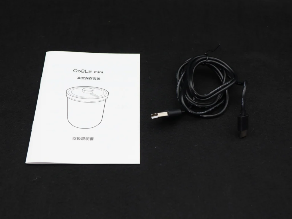 レビュー】真空保存容器「OoBLE mini」日持ちしない食材たちを長期間