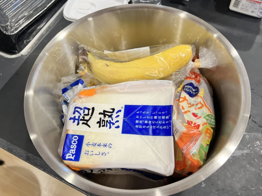 レビュー】真空保存容器「OoBLE mini」日持ちしない食材たちを長期間