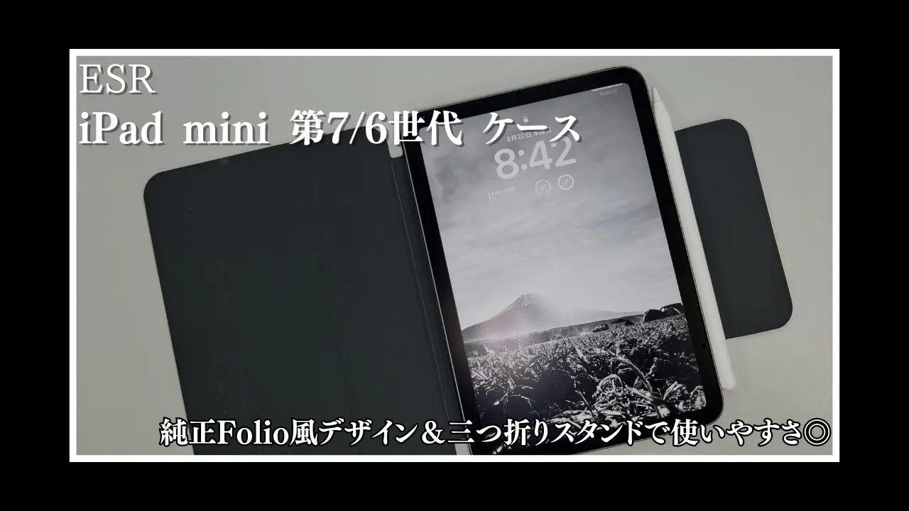 930b52e8c310fd58b66d6f939161b9