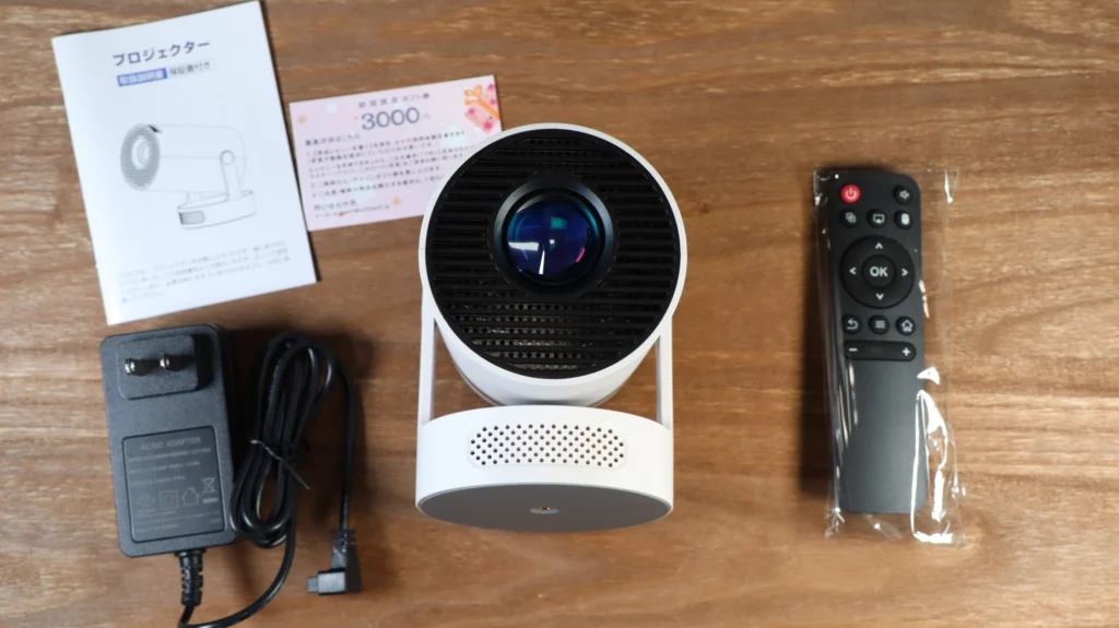 レビュー】Philoent家庭用プロジェクターHY300Ultra！1万円以下で