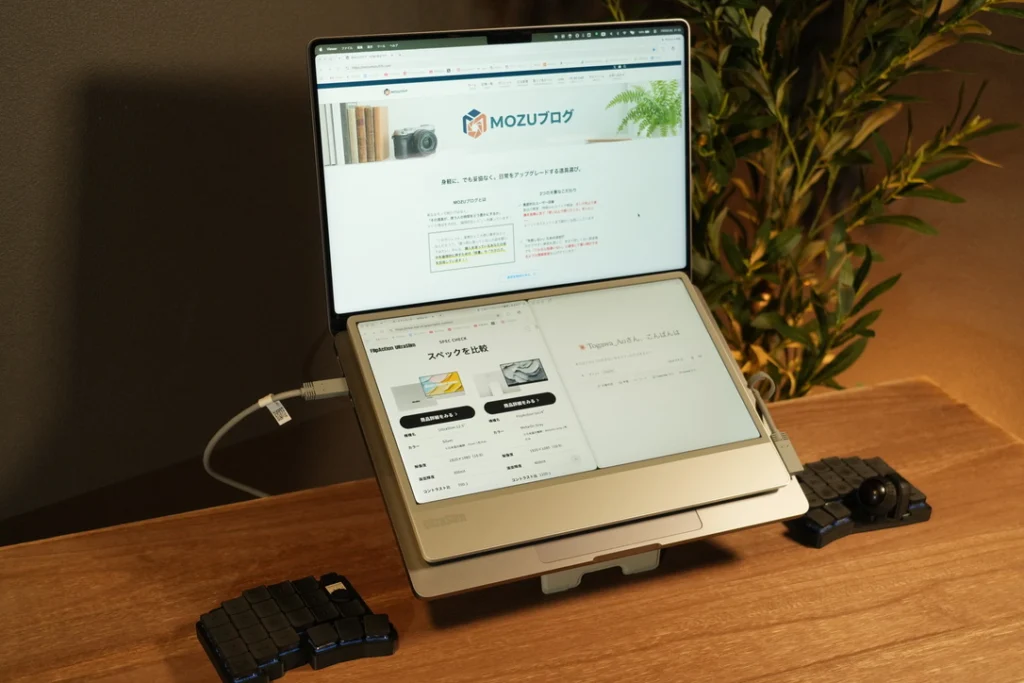 レビュー】「UltraSlim 12.5」超薄型軽量モニターで上下2画面デスク